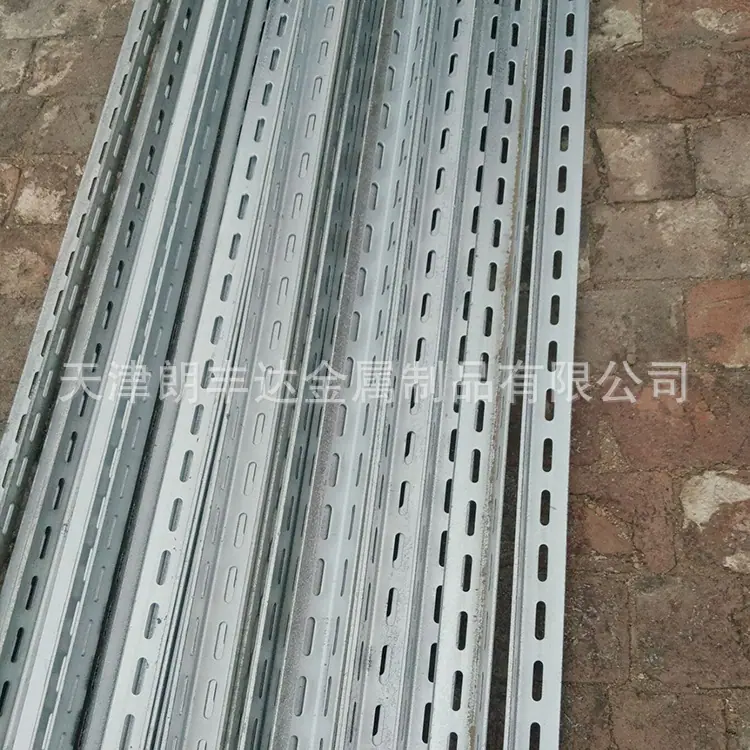 冲孔角钢 万能角钢 货架角钢
