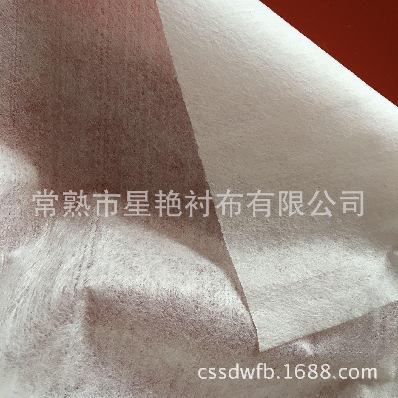 40克水刺无纺布