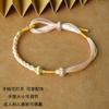 Pulsera mágica de color tejido a mano para zongzi, nueva para el Festival del Bote del Dragón, cuerda de mano colorida, pulsera de bebé zongzi de cinco colores, regalo