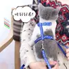 Coleira com Peitoral Estampado para Gatos de Estimação para Passeio, Coleira para Gatos British Shorthair, Ragdoll, Siamês e Gatos Tigrados