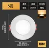 Luminária de teto LED embutida de espectro total para casa 75cm 9cm de corte furo no teto da sala de estar luz spot