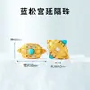 Contas Espaçadoras Vazadas de Latão Tradicionais de Ano Novo Acessórios para Pulseira DIY Feitos à Mão Anéis Espaçadores para Pulseira com Furo Passante Acessórios de Liga