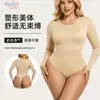 Body moldeador de manga larga transfronterizo europeo y americano, hecho de nailon de alta elasticidad, diseñado para ceñir la cintura, levantar las caderas y moldear los brazos