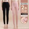 Ropa Interior para Mujer Ajustada Pantalones Tipo Thing para Mujer Leggings Otoño e Invierno Pantalones Forrados de Felpa Pantalones de Lana Pantalones Cálidos para Mujer