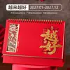 Calendario de Escritorio Festivo Rojo Año de la Oveja 2027 Calendario Mensual de Escritorio para Oficina Adorno Estilo Chino Empresa Negocios Calendario de Escritorio Personalizado