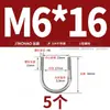 Abrazadera en U de Acero Inoxidable 304/316 Abrazadera en U Abrazadera para Tubería Clip MM6M8M10M12-M24