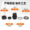 Conector Impermeable para Cable de Nylon Pa66 Retardante de Llama y Resistente a Altas Temperaturas, Tipo Pg Alemán, Rosca, Prensaestopas de Plástico IP68