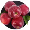 Manzanas Tianshui Huaniu de Gansu, fruta fresca de temporada, comida para bebés, dulce y aromática, caja entera de 5 kg, envío gratis.