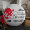 Material combinado com calor balão de ar celebração inflável flutuador de ar externo celebração de casamento decoração inflável modelo inflável