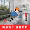 Sellador base agua aplicado a mano para impermeabilización y prevención de moho, apto para sellar bordes de azulejos cerámicos, paredes y pisos, así como para rellenar huecos en lavabos de cocina y baño.