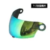 Casco Integral de Cara Completa Lente para Casco de Motocicleta Eléctrica Tapa de Lente para Casco Parabrisas de Lente a Prueba de Viento Máscara de Cristal