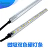 Pergolado Externo Tira de Luz LED Estilo Camping Conjunto de Tira de Luz LED Luz para Barraca Estilo Camping RV Luz Impermeável Amarela Anti-Mosquito LED