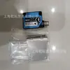 Especificaciones Características Sensor Láser de Medición de Distancia Sick Alemán Dl35-B15552