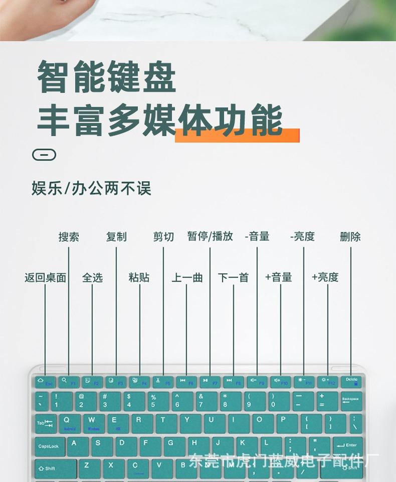 手机图13.jpg