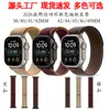 Aplicable para Apple S12/Ultra4 Correa de Nylon para Reloj Trail Color Nuevo Borgoña Mismo Estilo Color Nuevo Correa de Reloj Solo Loop