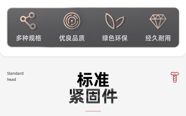 双耳垫片_03_04.jpg