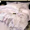 Juego de cuatro piezas de algodón de fibra larga Clase A de alta gama, funda nórdica bordada 100% algodón, sábana plana, sábana ajustable, ropa de cama de estilo chino nuevo