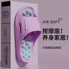 Pantuflas Antideslizantes de Suela Gruesa, Antiolor, Masajeadoras y Relajantes para Mujer, Pantuflas de Verano para Interiores, Hogar y Cuidado de la Salud para Hombre