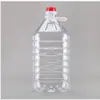 Garrafa de Plástico Espesso de Grau Alimentício para Ração de Animais de Estimação 2,5L/2,5kg / 5L 5kg, Jaro de Óleo Selado, Recipiente para Óleo, Jarra de Vinho, Garrafa de Vinho, Recipiente para Vinho