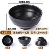 Vajilla para Restaurante de Hot Pot Japonés Salsa de Condimento Tazón Pequeño Plástico Arte Creativo Negro Comida Rápida Arroz Sopa Tazón para Porridge Comercial