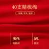 Ropa interior roja para niños, Año del Caballo del Zodiaco, Boxer Briefs, Algodón Puro, para Niños Mayores y Pequeños, Shorts para Niños, Rojo de Año Nuevo