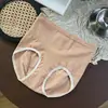 Venta de Liquidación de Ropa Interior: Nuevas Bragas de Punto Jacquard de Cintura Media Sin Costuras que Moldean la Cadera, con Refuerzo de Fibra de Ajenjo, Tallas Grandes para Niñas