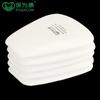 Baoweikang 3901 filtro de partículas de algodão 3900 silicone máscara de gás acessórios KN95 filtro de algodão filtro de poeira