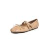Zapatos Planos para Mujer de Cuero Genuino Suave, Suela Blanda, Estilo Mary Jane, Lazo de Piel de Vaca de Capa Superior, Flexibles 360 Grados, Súper Suaves, Color Huevo, Colección Otoño 2025