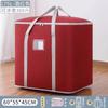 Bolsa de Almacenamiento Grande de Tela Oxford Impermeable Bolsa Organizadora para Edredón Equipaje Hogar Gran Capacidad Plegable Almacenamiento para Mudanzas