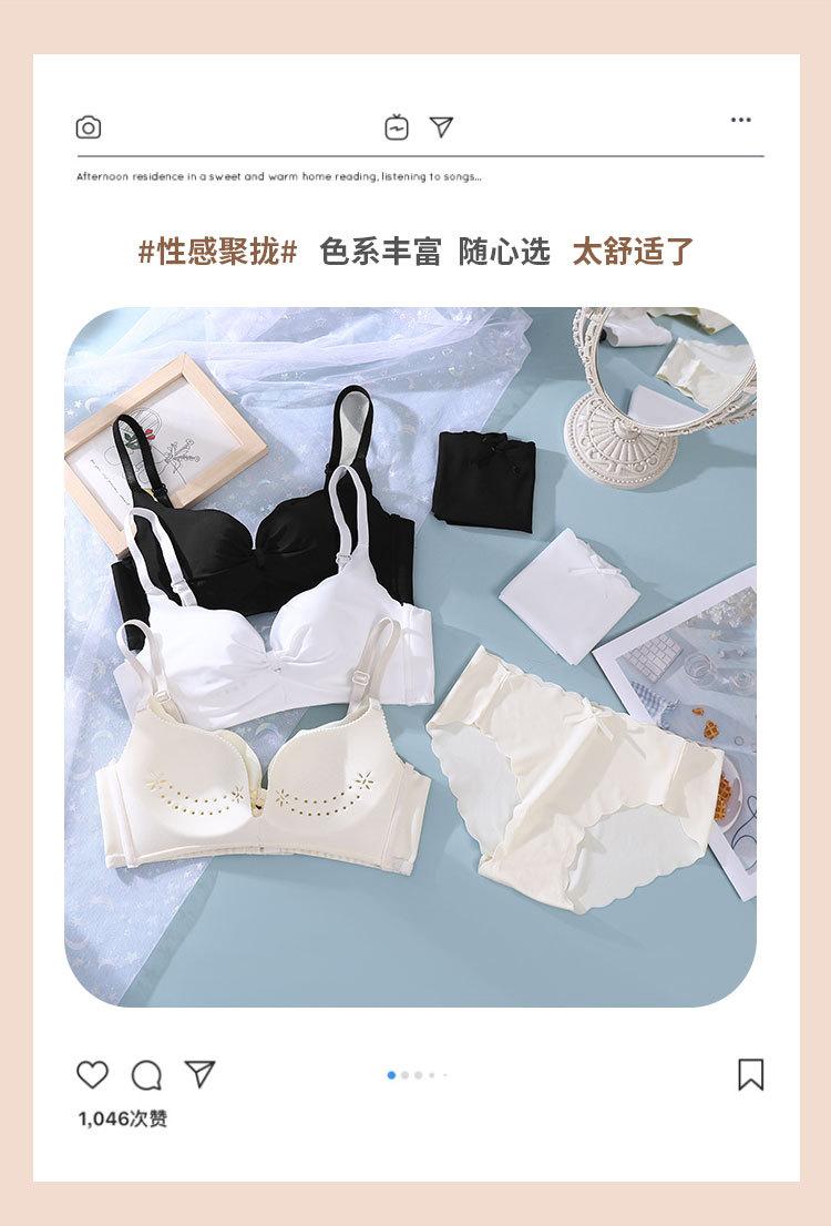 微信图片_20230623160306