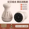 Pote de Moxabustão de Pedra Bian Negra, Dispositivo de Moxabustão Flor de Pessegueiro para Uso Facial, Ferramenta Especial para Gua Sha, Caixa de Bastões de Moxabustão para Uso Doméstico, Bastão de Moxabustão de Chama Aberta
