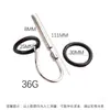 Vibrador Metal Olho de Cavalo Sm Brinquedo Alternativo Massageador de Próstata Dispositivo de Masturbação Masculina Bastão de Expansão Uretral Masculino