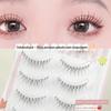 Cílios Postiços ~ Estilo Natural, Hastes Transparentes, Cílios Extremamente Finos e Macios, Cachos Espessos Simulados, Iniciantes Esbeltos