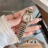 Venta Caliente Serie Xin Yue Fase Lunar Diamante Esfera Pequeña Moda Correa de Acero Cuarzo Reloj para Mujer Langjia Daisika Reloj