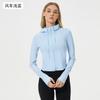 Ropa de Verano Fresca para Exterior Parasol Anti-UV para la Piel Ligera de Secado Rápido Transpirable con Capucha Ropa de Protección Solar para Mujer D25018