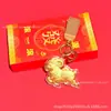 Chaveiro Ano do Carneiro Estilo Chinês Nuvens Auspiciosas e Carneiro da Fortuna Popular, Pingente de Carneiro Trazedor de Dinheiro Ouro Puro, Presente Criativo Venda por Atacado