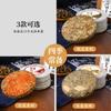 Produto para Banho de Imersão para Pés com Artemísia no Atacado: Bolo de Artemísia Qichun Qianai 30g Banho de Ervas Envelhecido e Imersão para Pés