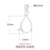 Pingente Gota de Água Porta Vazio Prata de Lei 925 Colar Pingente Fivela Acessórios de Joalheria DIY Design de Nicho Jade Cera de Abelha Porta Prata