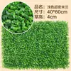 Pared de plantas verdes, decoración de pared con plantas artificiales, fondo de pared de flores, planta de eucalipto, flores de plástico, césped artificial, decoración