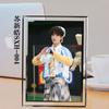 Marco de Fotos de Cristal con Pintura de Ilustración Hermosa de Su Xinhao 7 pulgadas 6 pulgadas Marco de Fotos de Vidrio Periférico de Anime Decoración de Mesa