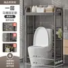 Estante de Almacenamiento de Pie Expandible para Lavadora de Inodoro Estante de Baño Estante de Almacenamiento en el Espacio Encima del Inodoro