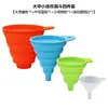 Ferramentas de Cozinha Funil de Silicone Conjunto de Funis Dobráveis Diâmetro Grande Tamanho Médio Tamanho Pequeno Funil Mini Conjunto de Três ou Quatro Peças