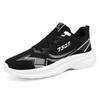 Zapatos de Hombre Casual Moda Nuevo Estilo Zapatos de Comercio Exterior Venta al por Mayor Estilo Pareja Poliuretano Versión Coreana Populares Zapatos para Correr
