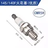 139 Acessórios para Cortador de Grama a Gasolina 140 Roçadeira Costal Motosserra 145F King Eagle Cm5H Vela de Ignição Quatro Tempos