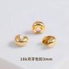 Xiao Ouro 18K Preenchido Contas de Posicionamento Pulseira Colar Material Acessórios Fixos Alta Retenção de Cor 10 Peças Contas de Posicionamento Fivela de Acabamento