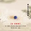 Pulsera de cuentas sueltas de Ágata Roja del Sur con cuerpo completo para DIY, pulsera de ágata rojo caqui de mineral en bruto y lapislázuli, circunferencia de muñeca de 7-8 cm, ajuste preciso