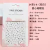 Set de pegatinas transfronterizas de perlas y diamantes, pegatinas faciales de gemas de pedrería, pegatinas para cejas, accesorios faciales para niños, pegatinas de diamantes para maquillaje