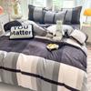 Juego de Ropa de Cama de Tres Piezas, Juego de Sábanas de Algodón con Aloe Vera de Regalo, Funda Nórdica, Juego de Sábanas de Cuatro Piezas, Fabricante Mayorista de Envío Directo de Una Pieza