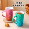 [Personalizado] Taza Degradada para Niñas, Taza de Cerámica de Alta Apariencia, Gran Capacidad, Diseño de Nicho y Proceso de Galvanoplastia