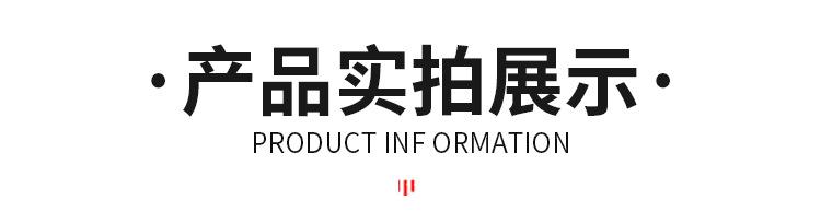 风口_14.jpg